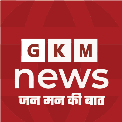 GKM News